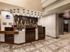Hotel kuvat: DoubleTree by Hilton New York Midtown Fifth Ave