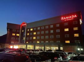 รูปภาพของโรงแรม: Ramada by Wyndham Suanbo