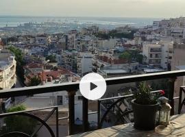 A picture of the hotel: APARTMENT SYKIES THESSALONIKI