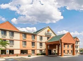 Хотел снимка: Comfort Inn & Suites near Tinley Park Amphitheater