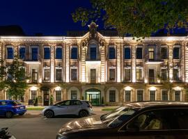 Photo de l’hôtel: City Hotels Algirdas