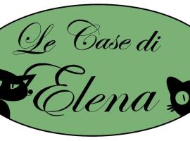Фотографія готелю: Le Case di Elena - Gignese