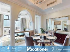 होटल की एक तस्वीर: Souq Al Bahar - Gorgeous One Bedroom