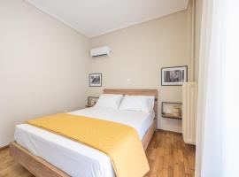 Hình ảnh khách sạn: Υπέροχο διαμέρισμα στο Ίλιον σύνορα με Πετρούπολη