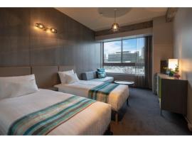 A picture of the hotel: THE BOLY OSAKA - Vacation STAY 52787v