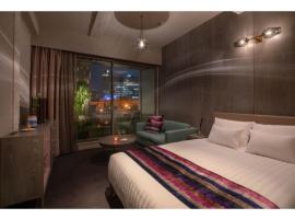 Hotel Photo: THE BOLY OSAKA - Vacation STAY 52783v