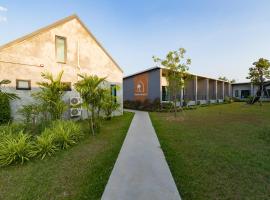 Destino Hotel Surin, hotel in Ban Khok Kachai