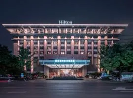 Hilton Xi'an