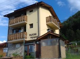 Mini Complex Rilski Terasi, ξενοδοχείο σε Sapareva Banya