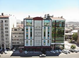 A picture of the hotel: Anatolia Park Hotel