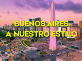 Hình ảnh khách sạn: Buenos Aires, Plaza Las Toscaneras