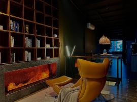 Here Hotel 宅這兒私宅-屏市B宅, ξενοδοχείο σε Pingtung City