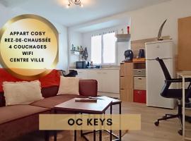 Хотел снимка: Appartement Cosy T3 Oc Keys