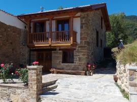 Hotel Photo: Casa Rural Pembes