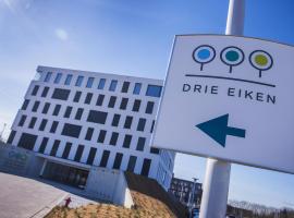 Hotel Photo: Hotel Drie Eiken