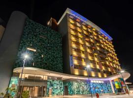 Mercure Alger Palais Des Congres、アルジェのホテル