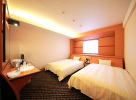 Hotel Photo: Hashima - Hotel - Vacation STAY 51161v