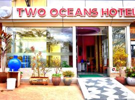 Two Oceans Hotel Voi,位于Voi的酒店