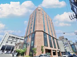 A picture of the hotel: Brown Dot Hotel Ulsan Samsan