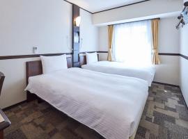 Toyoko Inn Tochigi Ashikaga eki Kita guchi, hotel in Ashikaga