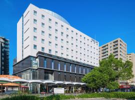 Hotel Photo: Vessel Inn Shigamoriyamaekimae