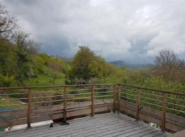 صور الفندق: Gîte à la campagne