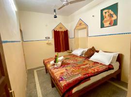 Gambaran Hotel: Hotel Sandstone Villa,