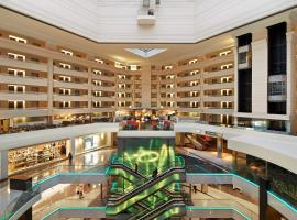 Hotel Photo: Embassy Suites by Hilton Washington DC Chevy Chase Pavilion