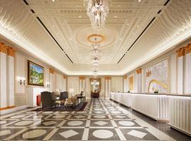 Hotel Photo: Conrad Macao