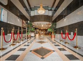 فندق غالية - GHALIA Hotel, hotel in Al Madinah