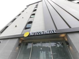 Ξενοδοχείο φωτογραφία: ND 1226 Hotel