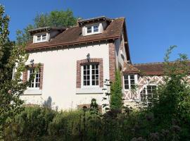 Photo de l’hôtel: GÎTE VIGNERAIE