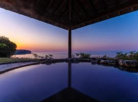 Spa and Resort Hotel Solage Oita Hiji Beppuwan, hotel in Beppu