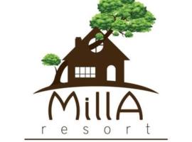 Фотографія готелю: Milla Resort