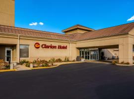 Хотел снимка: Clarion Hotel & Convention Center Joliet