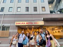Sakura Hotel Ikebukuro, hotel en Tokio