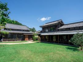 OMISHIMA SPACE Omoya, hotel v destinaci Imabari