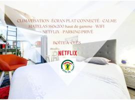 호텔 사진: Studio classé et label "Gîte de France" 5min centre, 15min gare, Lit Queen Size "CLIMATISATION, NETFLIX et WIFI, parking, lave vaisselle, boite a clés pour arrivée tardive - Gîtes La Tarine