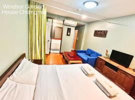 Hotel Photo: Windsor Garden House Chiangmai