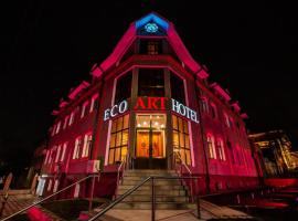 Hotel Photo: ECO ART BOUTIQUE HOTEL