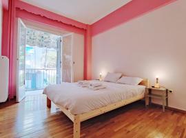 Hotel foto: WSD Cozy 1BD Apartment for Couple with Blacony & Netflix