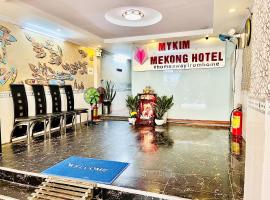 Hotel Foto: My Kim Hotel - Ngay Bến Ninh Kiều