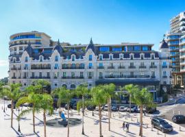 A picture of the hotel: Hôtel de Paris Monte-Carlo