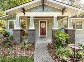 A picture of the hotel: Beach Cottage Lafayette Cir.