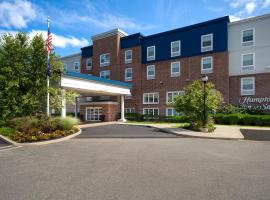 Хотел снимка: Hampton Inn & Suites Yonkers