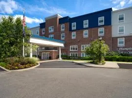 Hampton Inn & Suites Yonkers, hotel in Yonkers