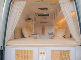 รูปภาพของโรงแรม: Campervan Bogota Rolling Suite