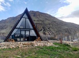 Gambaran Hotel: Loft de Montaña Único y Moderno