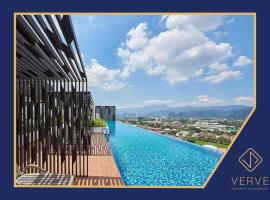 מלון צילום: Ipoh Horizon Infinity Pool Suites by Verve