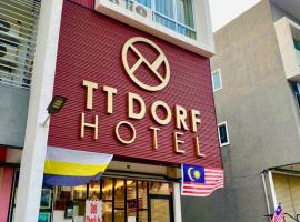 Хотел снимка: TT Dorf Hotel Taiping